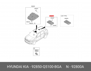 92850Q5100BGA Фонарь подсветки салона Корея 92850Q5100BGA MOBIS