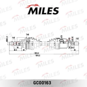 Привод в сборе задний левый/правый RENAULT DUSTER (GKN 305314) GC00163 GC00163 MILES