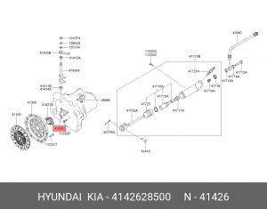 Втулка раздатки 41426-28500 4142628500 HYUNDAI KIA