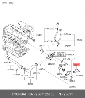 Корпус HYUNDAI Getz/Accent термостата OE 2561126100 HYUNDAI KIA