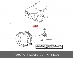 фара противотуманная! левая\ Toyota Rav 4 2.5i 13-18 81220-60120 TOYOTA
