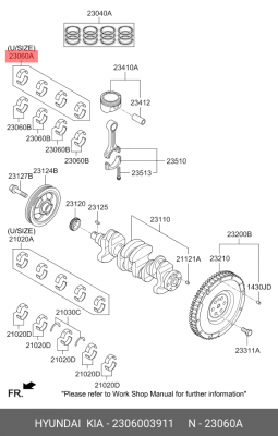 Вкладыши HYUNDAI Solaris (17-) (1.4) шатунные d+0.25 комплект (8шт.) OE 2306003911 HYUNDAI KIA
