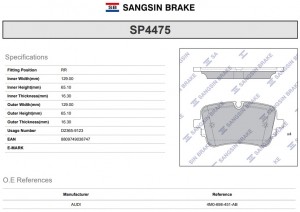 Колодки задние AUDI Q7 (4M) 2015-, Q8 2018-, A8 (4N) 2017- SP4475 SP4475 SANGSIN