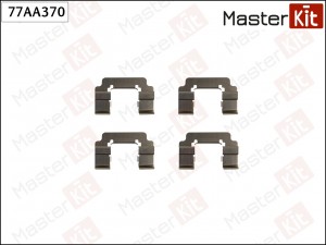 Комплект установочный тормозных колодок VOLVO S60 I (384) 2000 - 2010 77AA370 MASTER KIT