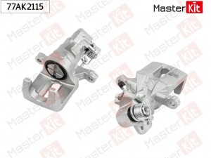 Суппорт тормозной задний правый Honda CIVIC VIII седан (FD, FA) 2005 - 77AK2115 77AK2115 MASTER KIT