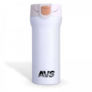 A07551S AVS/НЕ ДЛЯ ПРОДАЖИ_Термокружка AVS_НЕ ДЛЯ ПРОДАЖИ! A07551S AVS