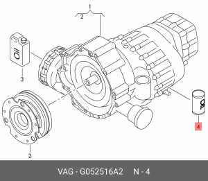 Масло трансмиссионное VAG ATF для АКПП 1л OE G 052 516 A2 VAG