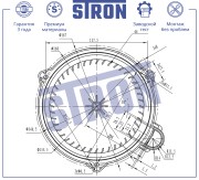 DATSUN ON-DO (2014>) STIF013 STRON