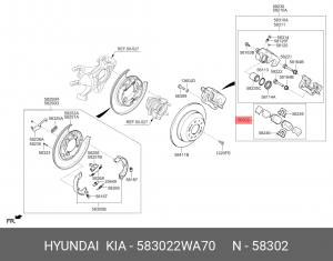 Колодки тормозные HYUNDAI Santa Fe (12-) KIA Sorento (12-) задние (4шт.) OE 58302-2WA70 HYUNDAI KIA