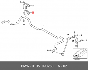 Втулка стабилизатора BMW 5 (E39) переднего OE 31 35 1 093 263 BMW