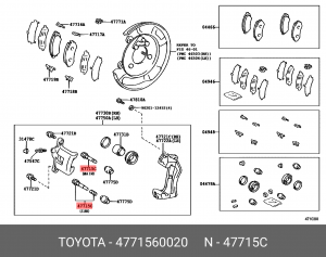 направляющая тормозного суппорта!\ Toyota Land Cruiser 100 98-07 47715-60020 TOYOTA