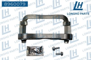 Скоба суппорта LAND ROVER Discovery (04-) тормозного переднего левого/правого LO 8960079 LONGHO PARTS
