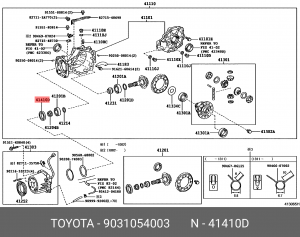 САЛЬНИК 90310-54003 90310-54003 TOYOTA