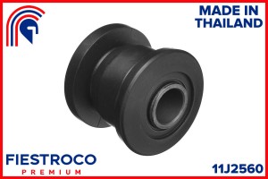 Сайлентблок HONDA Civic EG3 D13B 1,3 11J2560 11J2560 FIESTROCO