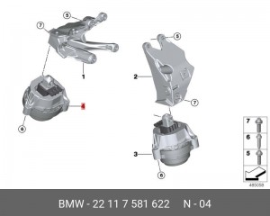 подушка крепления двигателя ! правая \ BMW G28 22 11 7 581 622 BMW