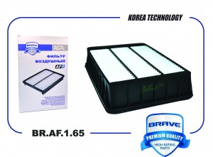 Фильтр воздушный BR.AF.1.65 1500A023 Mitsubishi Lancer X 08-,Outlander II 07-, A BR.AF.1.65 BRAVE