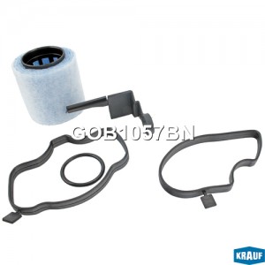 Маслоотделитель (КВКГ) GOB1057BN GOB1057BN KRAUF