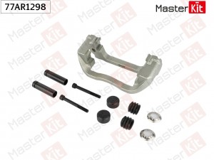 Скоба тормозного суппорта зад. лев. IVECO DAILY VI 2014 - 77AR1298 77AR1298 MASTER KIT