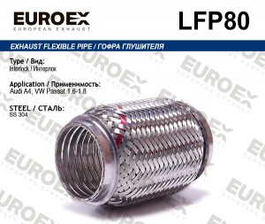 гофра глушителя !\ Audi A4, VW Passat 1.6-1.8 (Interlock) LFP80 EUROEX