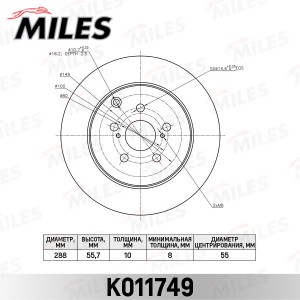 Диск тормозной задний TOYOTA CALDINA 02-/WISH 03- K011749 K011749 MILES