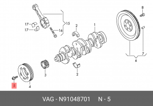 VW GOLF V (2004>) М14*1,5*47(47) / Коленвала N 910 487 01 VAG