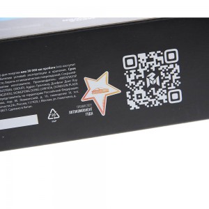 Катушка зажигания VW Passat (01-05) AUDI A4,A6,A8 MEGAPOWER 370-13-061 MEGA POWER