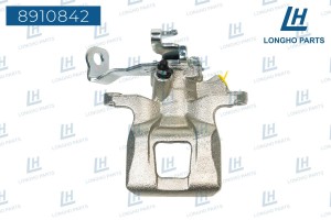 Суппорт MAZDA 6 (12-) тормозной задний левый LONGHO 8910842 LONGHO PARTS