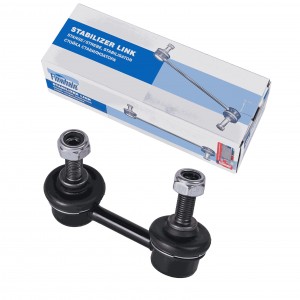 Стойка стабилизатора задняя правая Haval Joion 1,5  2WD SL757 SL757 FINWHALE