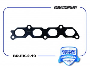 Прокладка коллектора 1326381 BR.EK.2.19 выпускного Ford Focus I-III BR.EK.2.19 BRAVE
