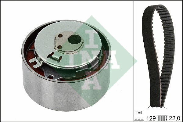 Ремень ГРМ к-кт 530 0462 10 SCHAEFFLER GRUPPE
