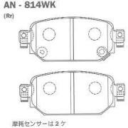 Дисковые тормозные колодки AKEBONO AN814WK AN814WK AKEBONO