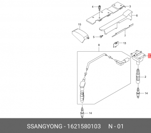 Катушка зажигания SSANGYONG Kyron (11-),Rexton (11-),Stavic (13-) (E32/28) OE 1621580103 SSANG YONG
