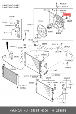 Резистор KIA Ceed (06-) вентилятора OE 253851H000 HYUNDAI KIA
