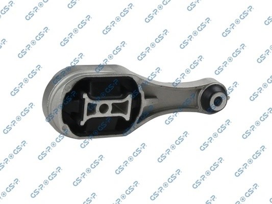подушка ДВС нижняя задняя!\ Renault Fluence 1.5DCi/1.6 16V 08> 518873 GS P