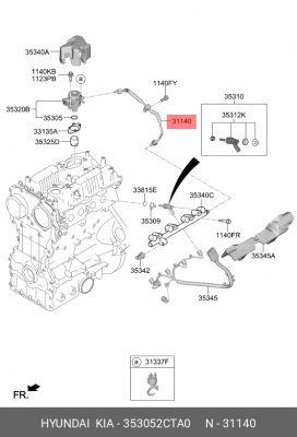 Трубка топливная HYUNDAI G70 (18-) KIA Stinger (18-) (2.0TCI/GDI) к рампе OE 353052CTA0 HYUNDAI KIA