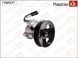 Насос гидроусилителя Chevrolet 77RP077 77RP077 MASTER KIT