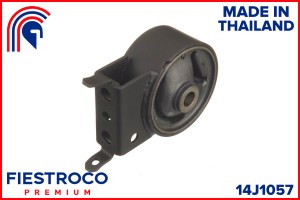 Опора двигателя TOYOTA Vitz SCP10 1SZ-FE 1,0 14J1057 14J1057 FIESTROCO