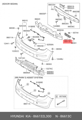 КРОНШТЕЙН БАМПЕРА ЗАДНЕГО ЛЕВЫЙ 866132L300 MOBIS