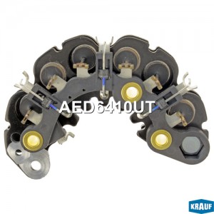 диодный мост!\ Daewoo Matiz AED6410UT KRAUF