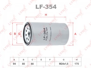 Фильтр топливный MITSUBISHI LYNX LF-354 LYNXAUTO