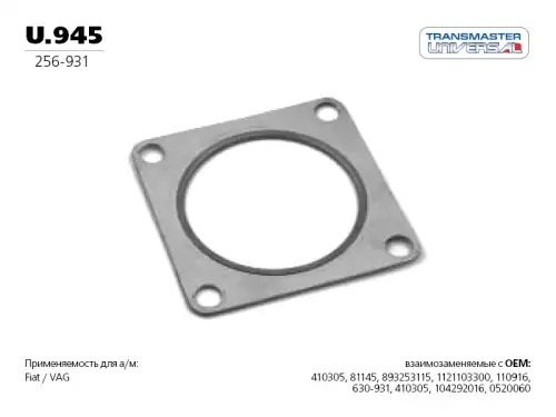 A-80 1.6/1.9TD, T-2 1.6TD 84- mot.CY,RA,SB,1Z,JX U945 TRANSMASTER