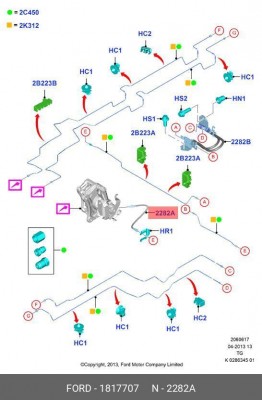 Шланг тормозной FORD Transit (13-16) задний OE 1817707 FORD