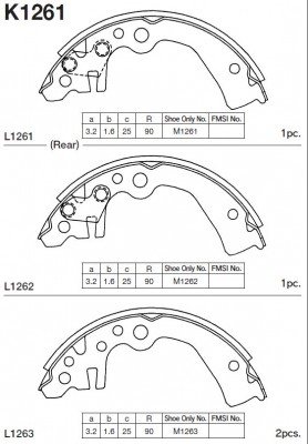 Колодки тормозные барабанные Nissan March,Note 1.0-1.4 05-12 K1261 K1261 MK KASHIYAMA