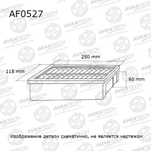 Фильтр воздушный Avantech AF0527 AVANTECH