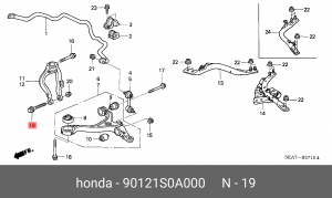 Болт 90121S0A000 HONDA