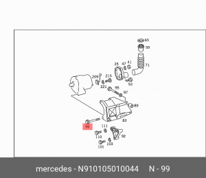 болт ! крепления стартера М10х90-10.9\ MB N 910105 010044 MERCEDES BENZ