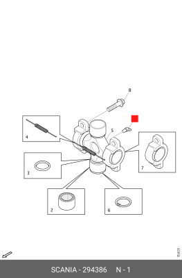 Масленка 294386 SCANIA