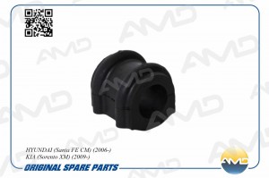 Втулка стабилизатора переднего HYUNDAI Santa FE CM, 2006-, KIA Sorento XM, 2009- AMD.SB134 AMD