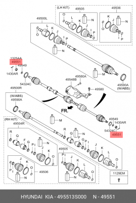 ГАЙКА М24 49551-3S000 495513S000 HYUNDAI KIA