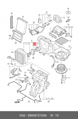 Кольцо уплотнительное VW AUDI SEAT SKODA (комплект) OE 5WA815155A VAG